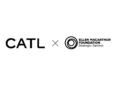 CATL and Ellen MacArthur Foundation Forge Strategic Partnership to Advance the Circular Battery Economy (Photo copyright to CATL)